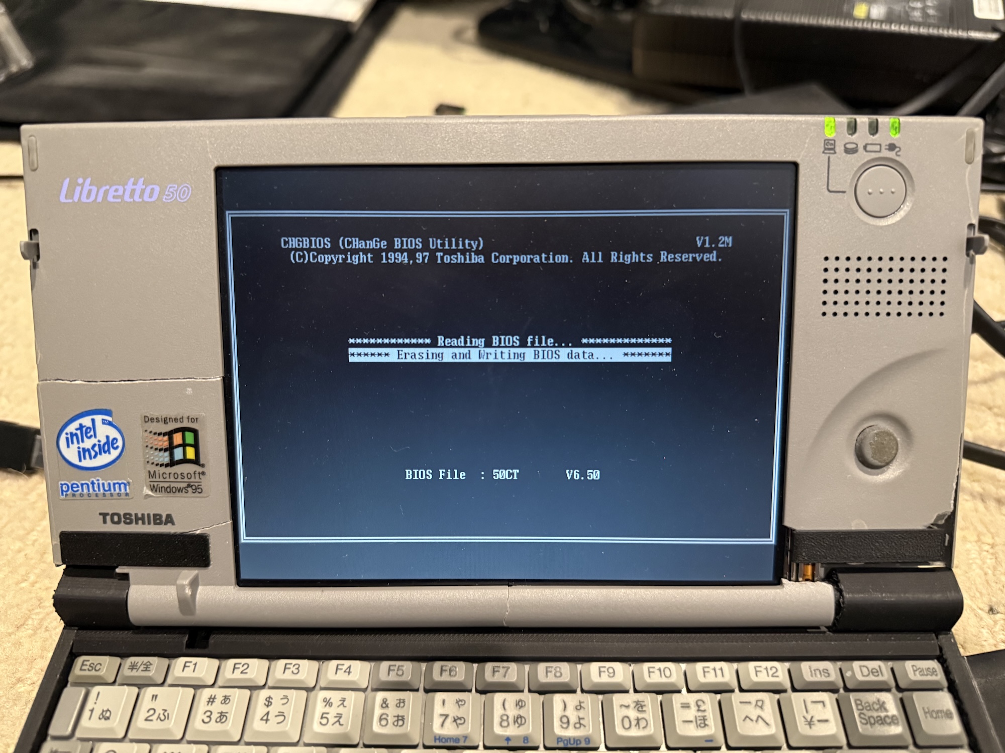 BIOS flashing